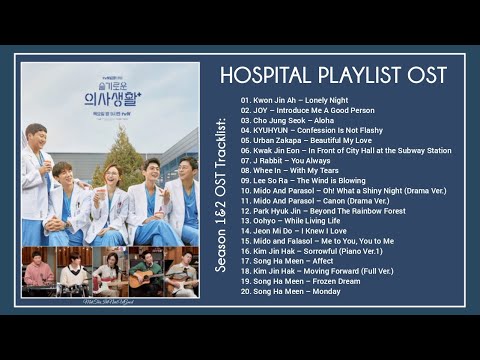 Full Season 1  2 OST  Hospital Playlist OST    OST  41 Songs