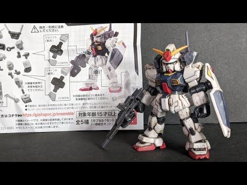 クローバー ガンダム モビルスーツアンサンブル リペイント 改修 クローバー ガンダム モビルスーツアンサンブル リペイント 改修