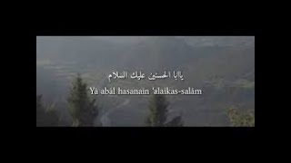 ya abal hasanain II karaoke banjari nada cowok