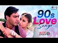 90’s के सदाबहार पुराने गाने | 90s Love Songs | Purane Gane | Hindi Hits | Bollywood Romantic Songs