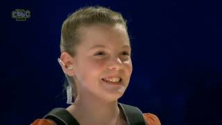 Ludus - Series 2 Episode 3 (2014)