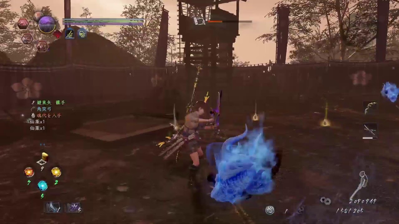 仁王2♪　リマスター版♪