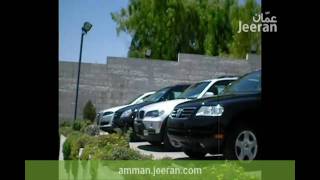 Abu haykal car dealer amman.jeeran.com معرض ابو هيكل للسيارات