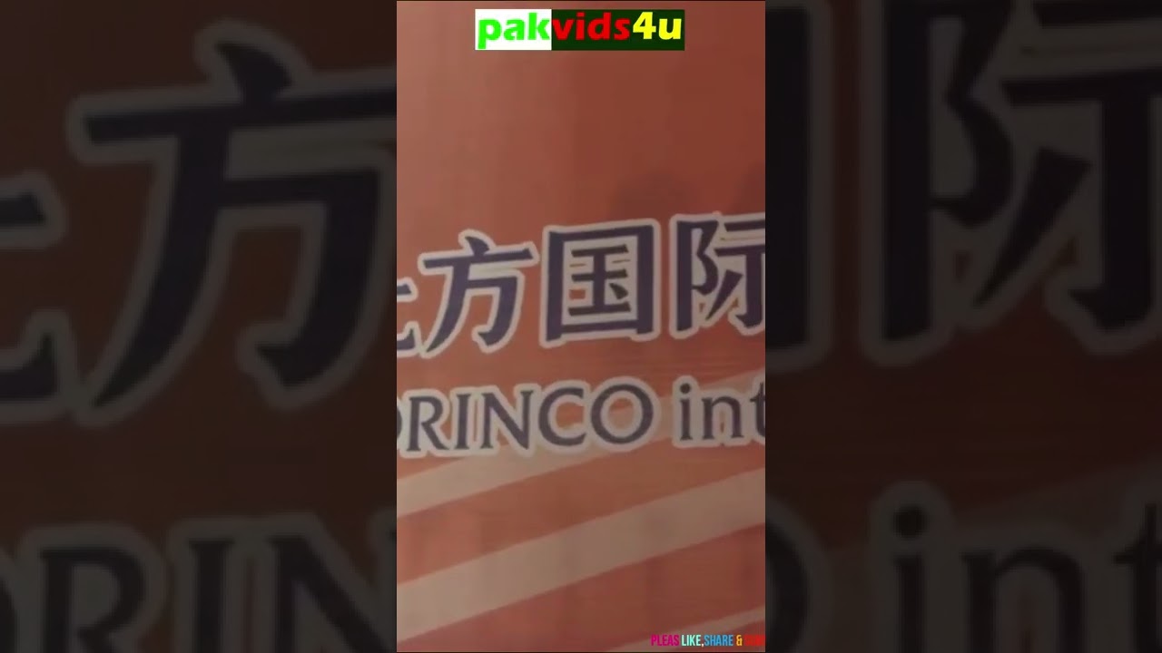 Plans To Shift Orange Line Metro Train CPEC Project On Solar Energy