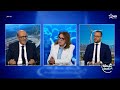 نقطة إلى السطر إدريس الأزمي الإدريسي النائب الأول للأمين العام لحزب العدالة و التنمية 