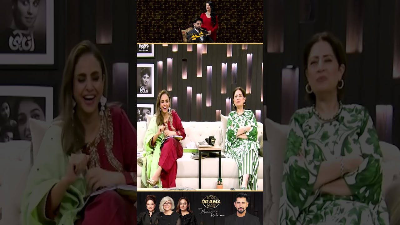 "Sher Ki Wapsi" Par Sabke Reactions | Sher Drama Review | Kya Drama Hai With Mukarram Kaleem