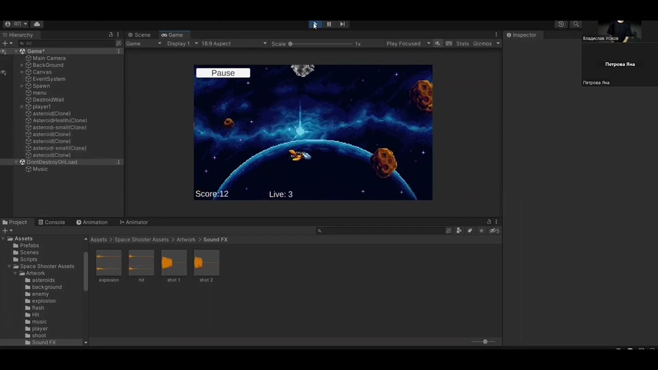 Пример работы нашей ученицы по UNITY 3D - IT FUTURE ONLINE SCHOOL - YouTube