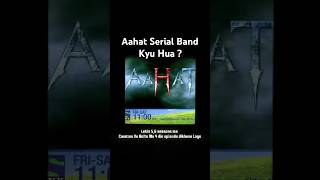 Aahat Serial Kyu Band Hogya? Downfall Of Aahat