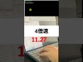完全初心者でもVBAは1分以内で書ける! #shorts