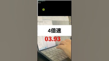 完全初心者でもVBAは１分以内で書ける！ #shorts
