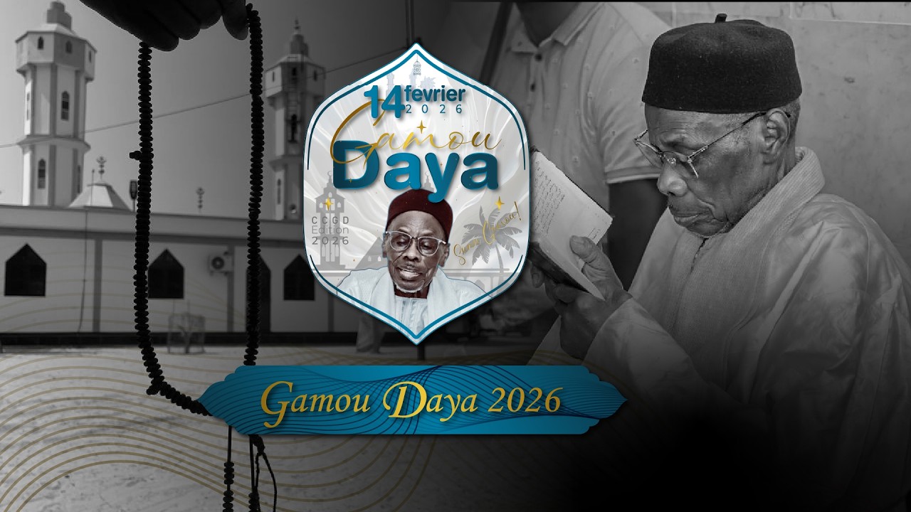 🔴 🕌 Gamou Daya Diop 2026 – Une Nuit Spirituelle Inoubliable