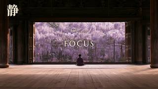 japanese study music for deep focus, concentration & work | koto, wisteria morning screenshot 5