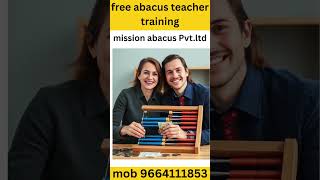 Abacus kaise sikhe !free abacus teacher training video ! अबेकस कैसे सीखे ! #abacus #missionabacus