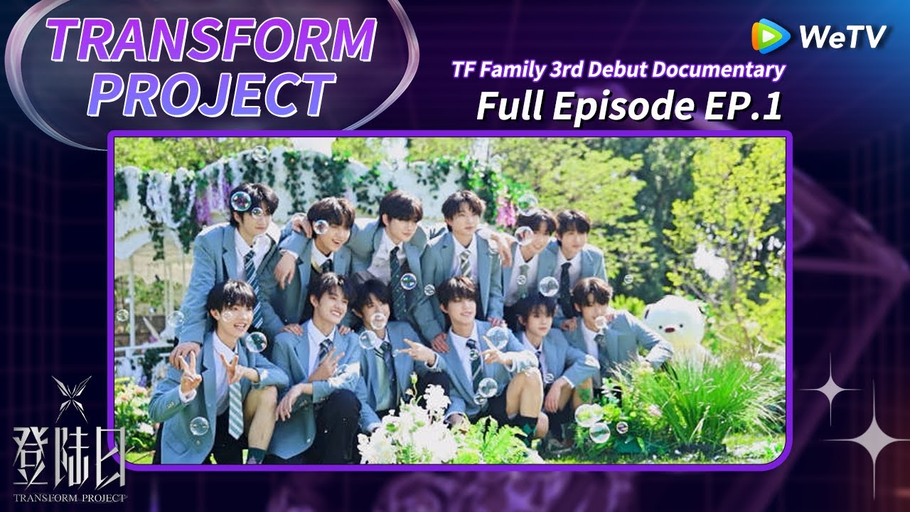 [MULTI SUB] ️‍🔥TRANSFORM PROJECT EP1: The theme song assessment begins ...