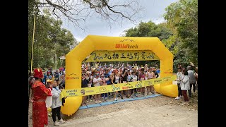 45 2025 HK 蛇初三越野賽 CNY Snake Tour trail running race 20km  1180m (Record all runners) 攝影POV
