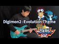 【Digimon Adventure2】「Break Up!」- Vichede (Electric Guitar Version)