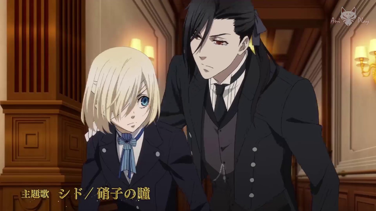 Темный дворецкий: Глава об Атлантике |трейлер 1-2/ Kuroshitsuji Movie ...