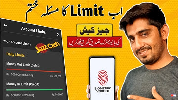 how to increase jazzcash account limit / online jazz cash verify at home