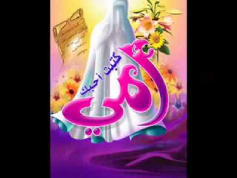 فرقة الصحوة رويان من قليبك يمه