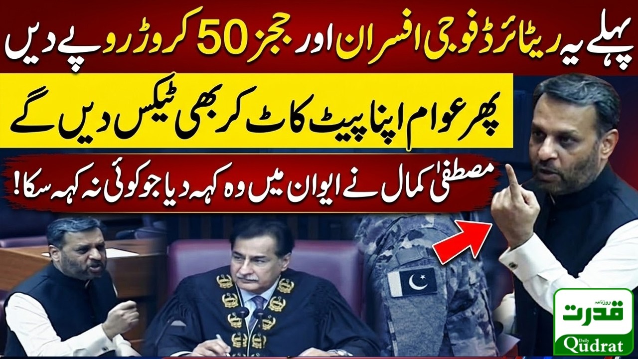 Mustafa Kamal’s Fiery Speech: 