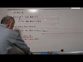 中1英文法
