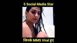 Famous Social Media Stars Viral MMS | Anjali Arora , Sofia Ansari ...