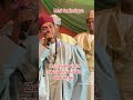 #january2020 #comedymusic #arewa
