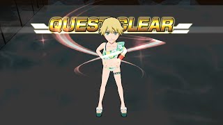 37.9s left - 1/5 Ninny - Nightmare Arrancar Melee Guild Quest BBS