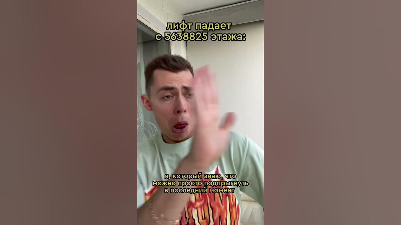очередной бесценный совет - YouTube