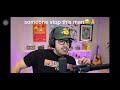 Someone Stop This Man ( @TypicalGamer  ) 😭🙏
