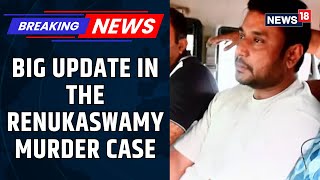 Renukaswamy Murder Case Court Frames Charges Against Actor Darshan And All Accused News18