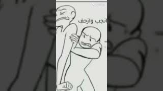 Budo Love Ayano. Ayano No احم بودو يحب ايانو و ايانو ما قابله -