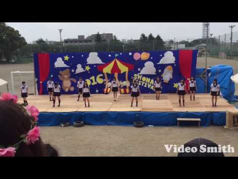 湘南高校ダンス同好会 金曜日のおはよう 文化祭2016