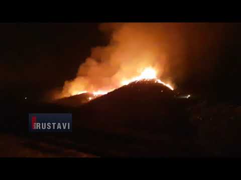 ხანძარი სადახლოზე