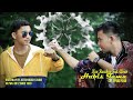 Lagu tapsel terbaru 2020 - Habis Tama -Ifan kdi feat Almen Hrp