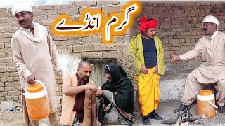 Gram Andae \/ Helmat \/Airport New Funny Video 2022 Ch Botta  By Atv hd