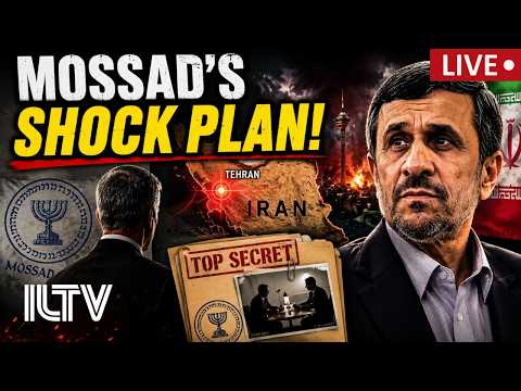 On The Hour – July 14, 2026 |  U.S. HAMMERS IRAN | MOSSAD’S SECRET PLOT & ISRAEL’S POLITICAL STORM
