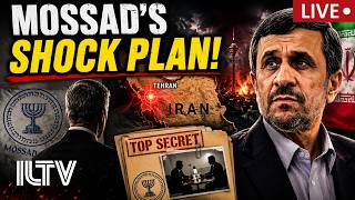 On The Hour – July 14, 2026 |  U.S. HAMMERS IRAN | MOSSAD’S SECRET PLOT & ISRAEL’S POLITICAL STORM