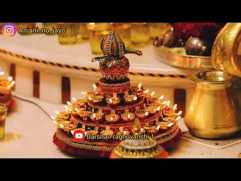 Hanuman ji WhatsApp status video 2020 !! hanuman ji status 2020 !! Bajrangbali WhatsApp status video