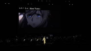Michishirube - Violet Evergarden Orchestra Ver. with Minori Chihara