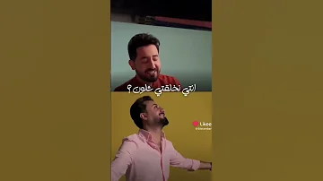 الي يهوى ويريد ينال الحلوات يدفع النخوه مهر يسهر مايبات 