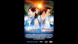 小鱼儿与花无缺 The Proud Twins EP31 1080P WEB DL