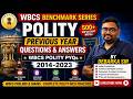 WBCS Polity Previous Year Questions & Answers | WBCS Polity PYQs 2014-2023 | Indian Constitution