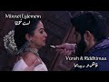       فانش و ريديما لست م م ت ن ا عميلة سرية