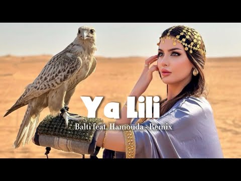 Balti ft. Hamouda – Ya Lili (Official Mavin Wave Remix) | Deep House Remix