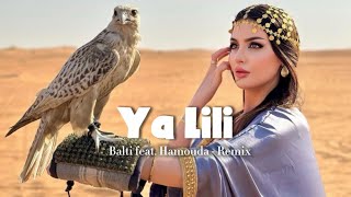Balti ft. Hamouda – Ya Lili ( Mavin Wave Remix) | Deep House Remix
