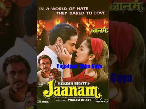 Pagalpan Chha Gaya  - Jaanam (1993) - Anuradha Paudwal  \u0026  Vipin Sachdeva - Anu Malik- 320Kbps