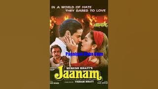 Pagalpan Chha Gaya  - Jaanam (1993) - Anuradha Paudwal  &  Vipin Sachdeva - Anu Malik- 320Kbps