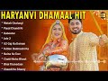 Latest haryanvi all songs  sapna chaudhary pranjal dahiya masoom sharma raju punjabi 