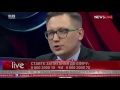 Лещенко на NewsOne: Не дай Бог, если Тимошенко станет президентом!